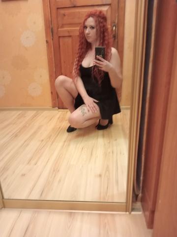 Проститутка Варвара